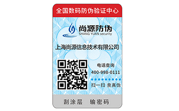窜货的原因与防治方法有哪些？