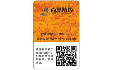 怎样发挥会员积分系统的价值？