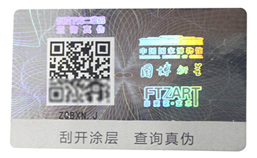 遇到窜货困扰，代理商防窜货的解决方案