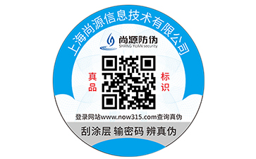 20250401070742-eaeoe-1utse.cltlx.cn