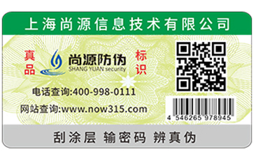 20250401070742-eaeoe-1utse.cltlx.cn